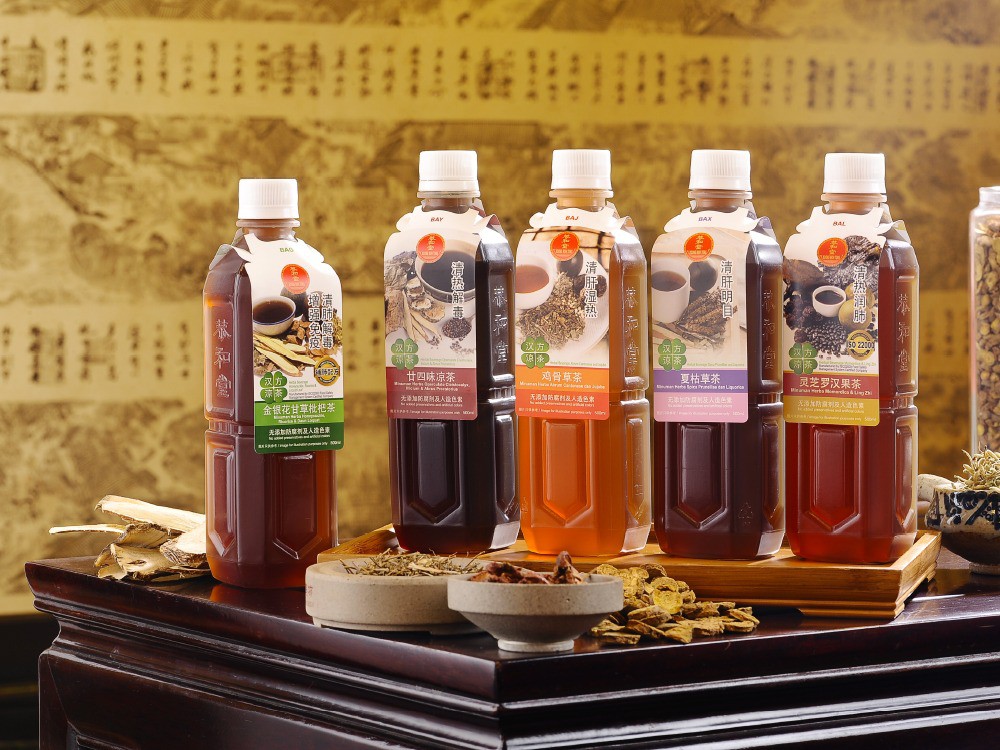 Koong Woh Tong 恭和堂, Online Shop Shopee Singapore