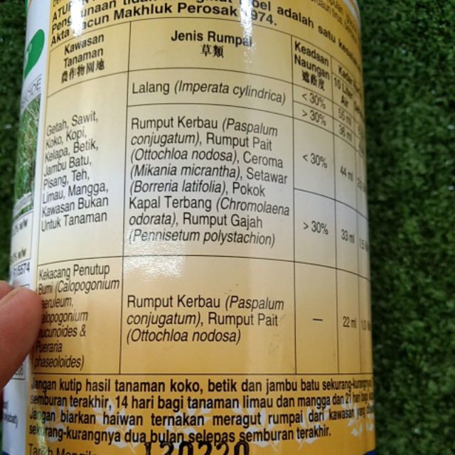 Contro Up Grass Poison Lalang Poison Shopee Singapore