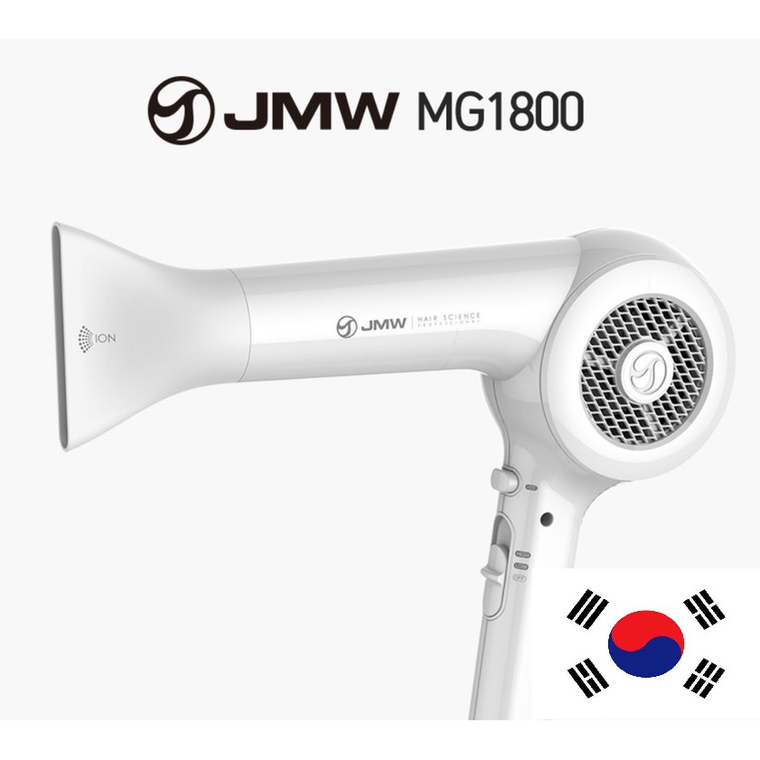 Made In Korea 韩国 Event1 2 Jmw Hair Dryer Bldc Aviation Motor 飞机发动机吹风机 Shopee Singapore