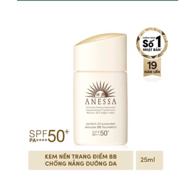 anessa bb cream