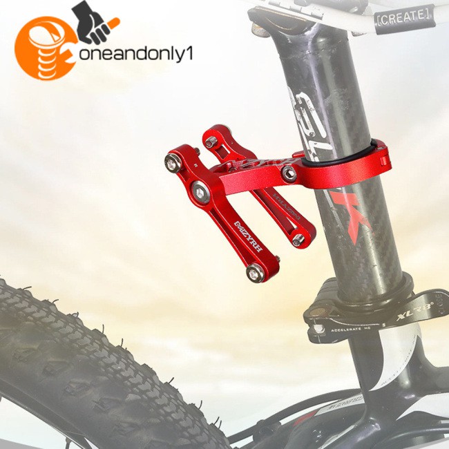 water bottle cage adjustable