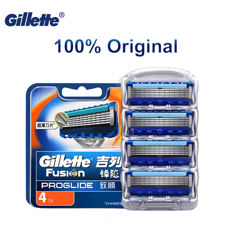 gillette fusion precision trimmer