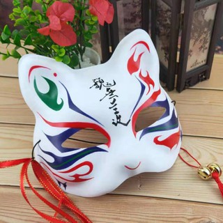 lovelyhome Japanese PVC Fox Mask Demon Kitsune Cosplay Full Face Hand Painted Masquerade Animal Cosplay Kabuki Cat Masks #5