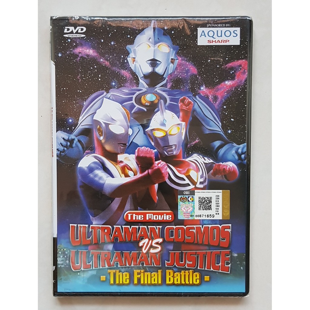 Dvd Ultraman Cosmos Vs Ultraman Justice The Movie The Final Battle Shopee Singapore