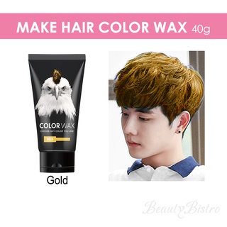 Japan Temporary Hair Dye Wax 40g | 1 Day Silver Gold Hair Color Colour Dye  | 染發劑 | Shopee Singapore