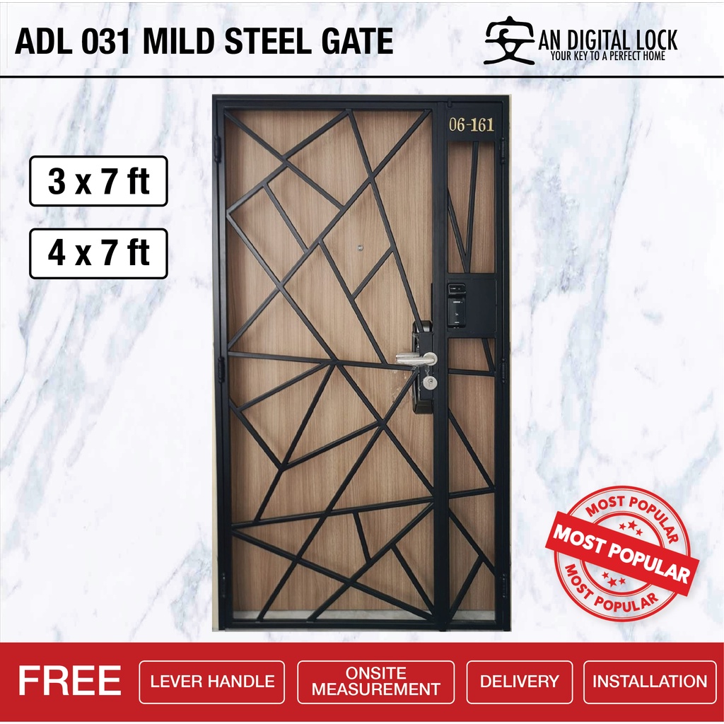 ADL031 HDB Mild Steel Metal Gate AN Digital Lock Shopee Singapore