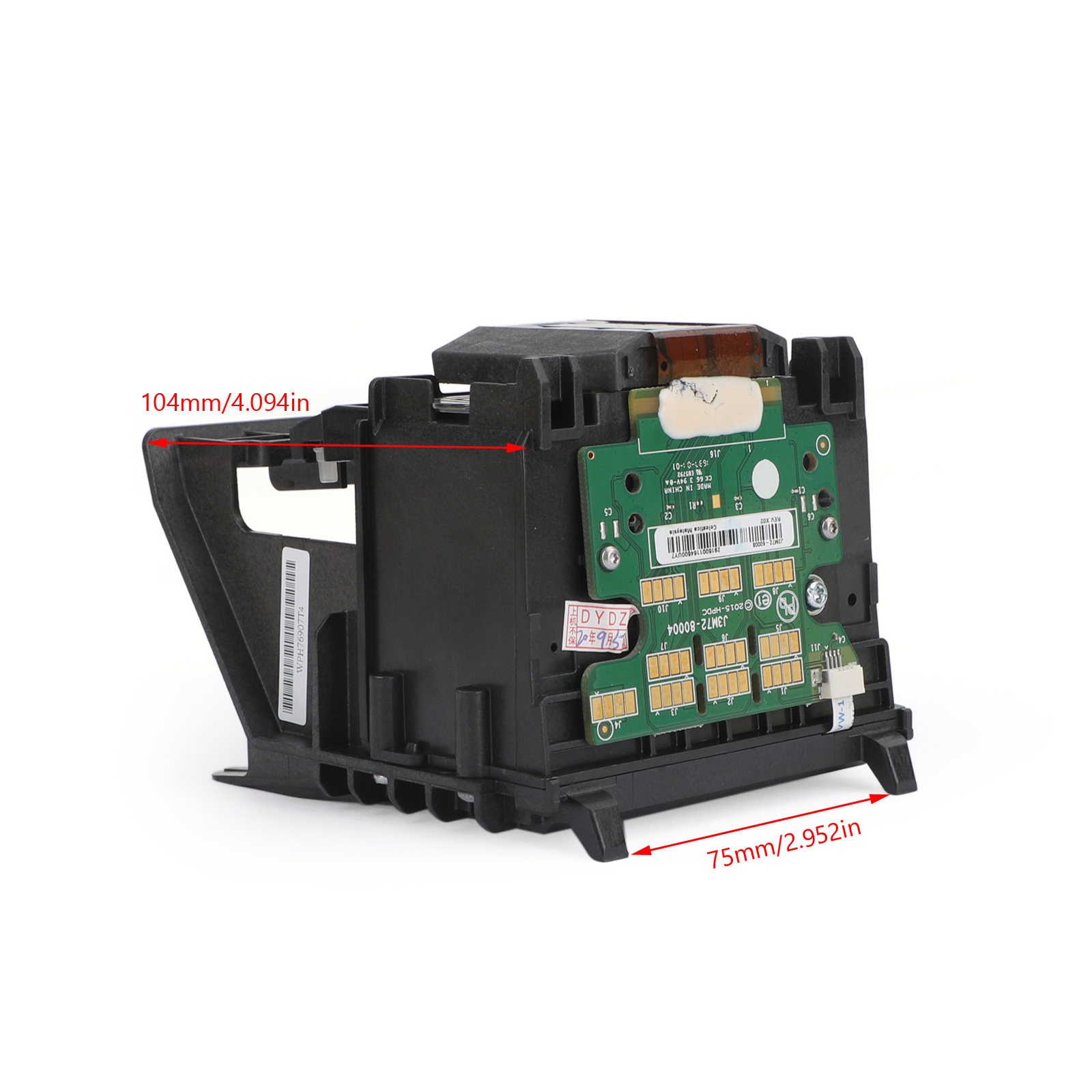 hp officejet pro 8725 printhead