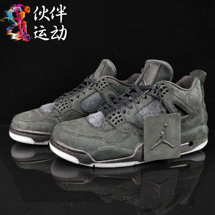 jordan 4 black suede