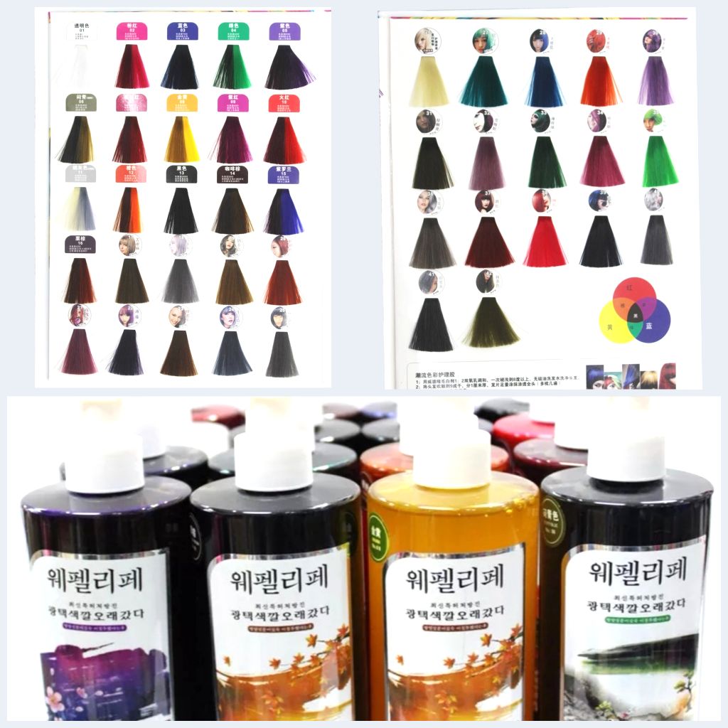 Korea Semi Permanent Hair Color 500ml Shopee Singapore