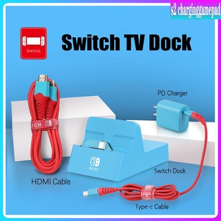🚛SG🚛 Nintendo Switch Oled TV Base Dock 18W PD Charger AC Adapter 4K HDMI Cable Accessories