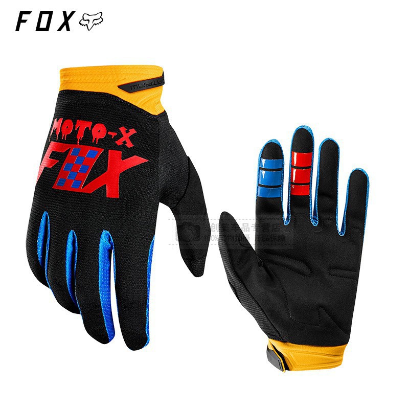 enduro mtb gloves