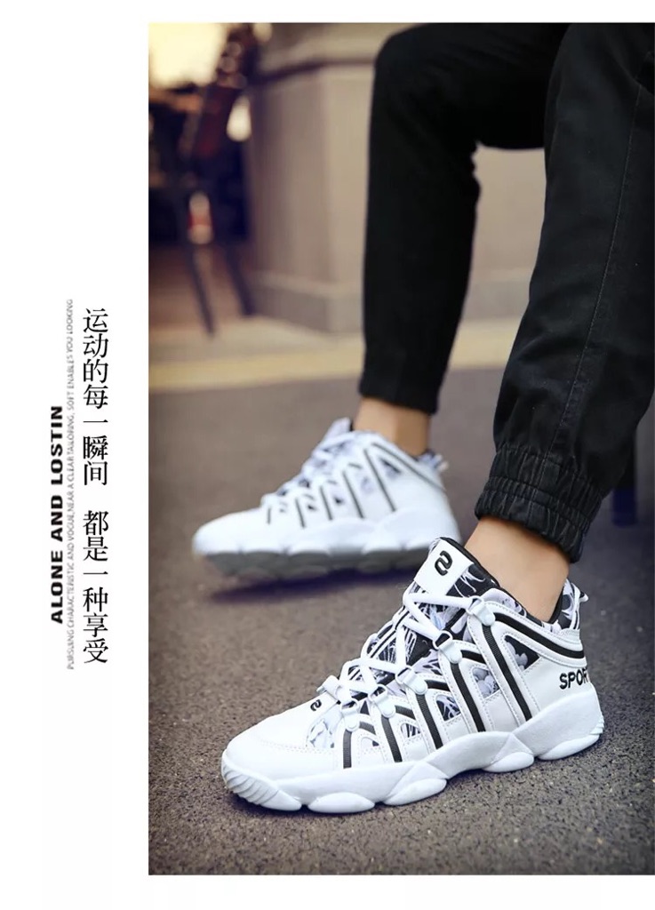 smart casual sneakers men