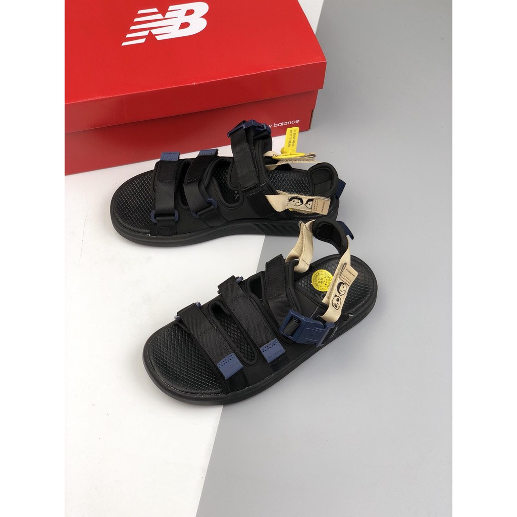 new balance sdl750