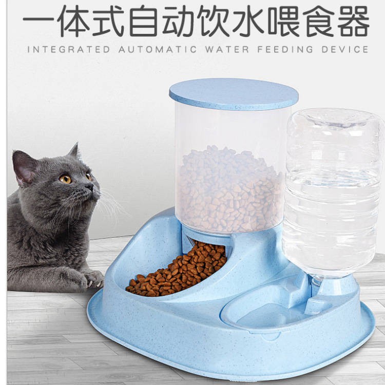 Pet Cat Dog Automatic Feeder Drink Cat Food Bowl Cat Shopee