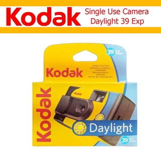 Kodak 39 Photos Daylight Single Use One Time Disposable Film Camera