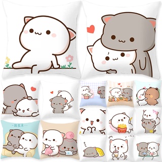 Cartoon Style Peach and Goma Cushion Case Mocha Mochi Peach Cat Home Decorations Pillowcase Sofa Bed Cushions Cover