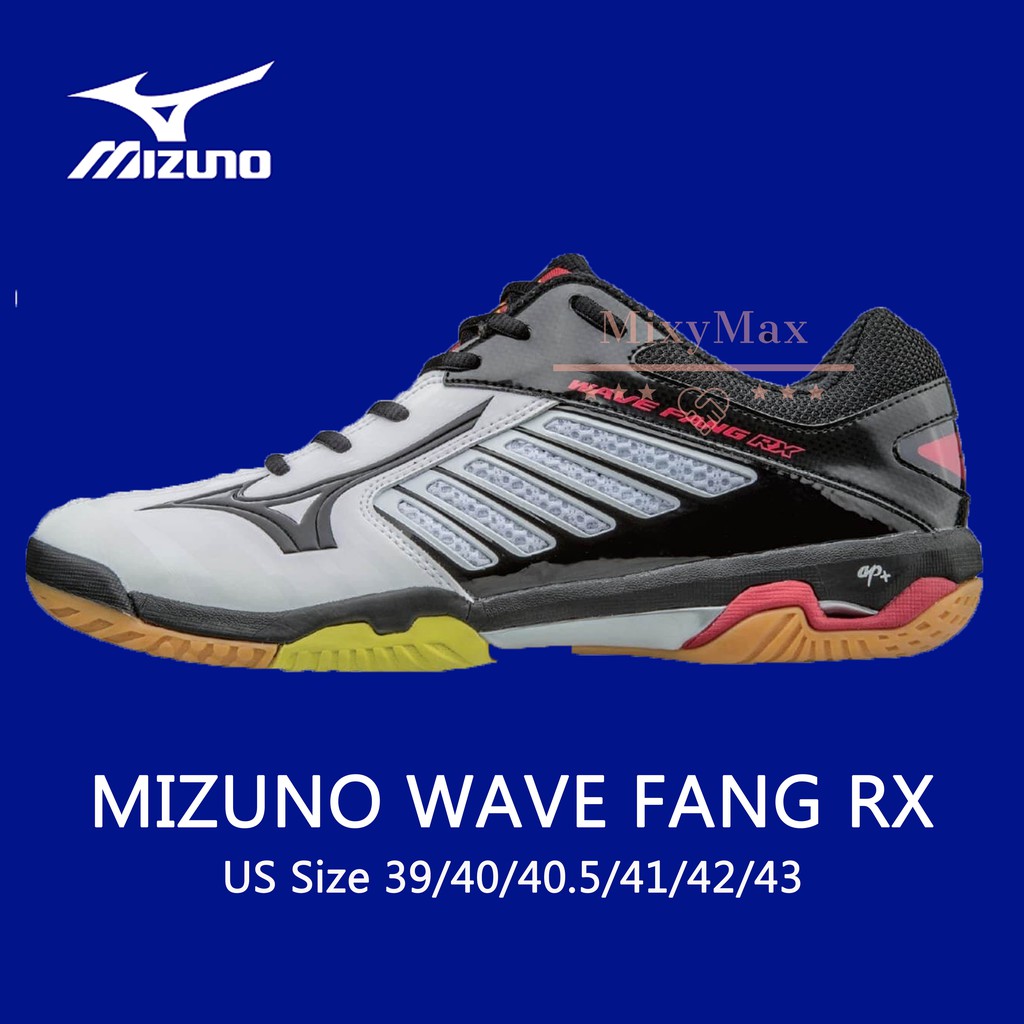 mizuno wave fang rx