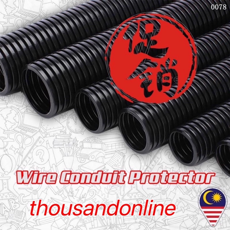 WIRE CONDUIT PVC FLEXIBLE CONDUIT WIRE LOOM SLEEVE TUBE POLYETHYLENE