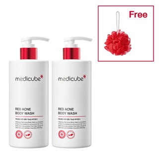 Image of [medicube Official] Red Acne Body Wash Duo Set + FREE GIFT