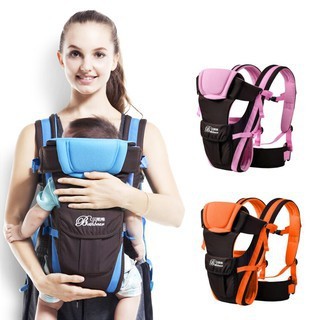 infant carrier bag