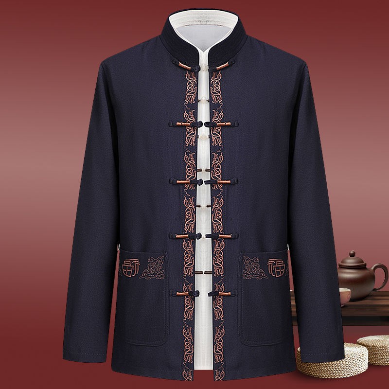 wind suit jacket