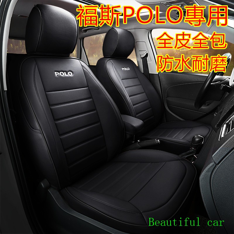 volkswagen seat covers polo