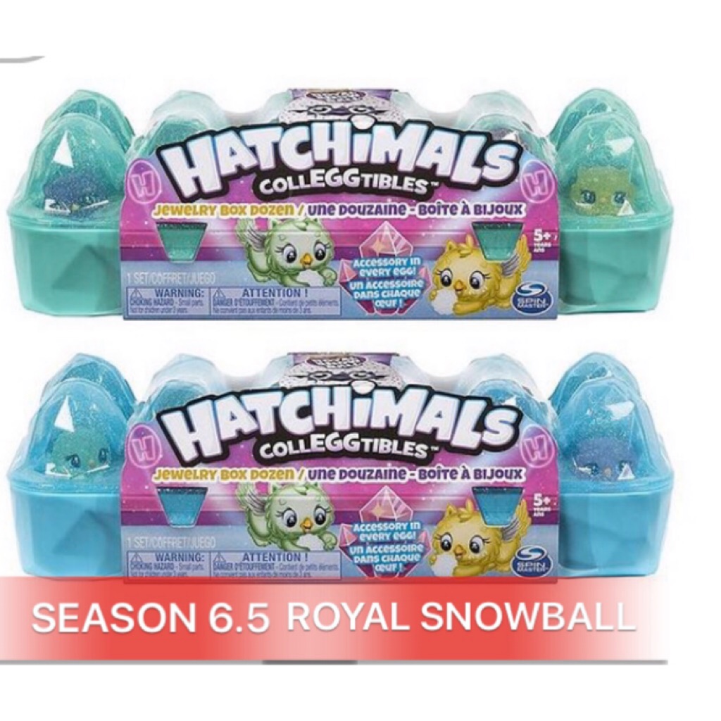 Hatchimals CollEGGtibles (Styles vary 