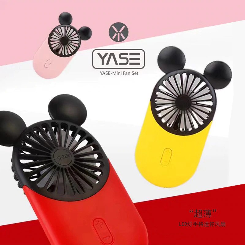 mickey mini fan