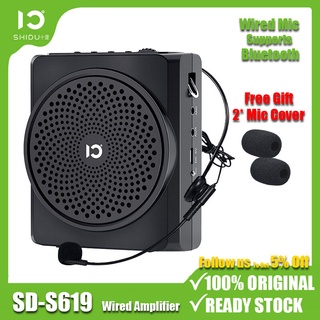 SHIDU S619 Wired Portable Acoustic Voice Amplifier with Wired Microphone Headset Mini Bluetooth Pa Speaker 16W 2200mAh Rechargeable Personal Amplifier for Teachers