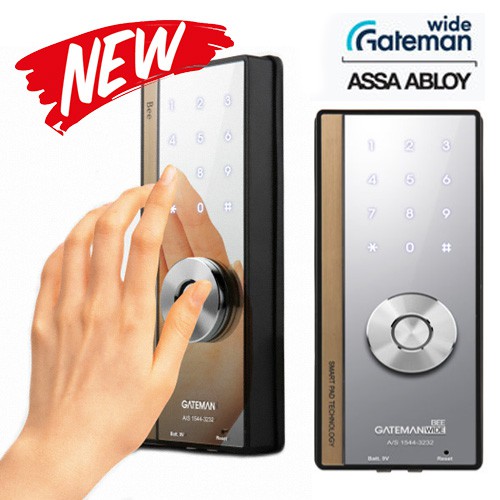 Gateman Wide Digital Door Lock Bee 4 Card Key Password Shopee