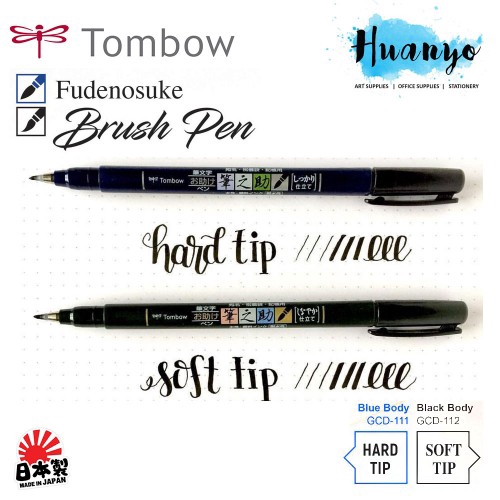 fudenosuke brush pens