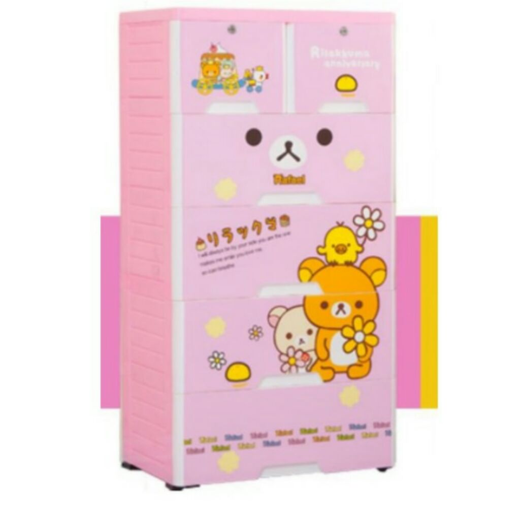 Baby Children Kids Cabinet Storage Cupboard Drawers