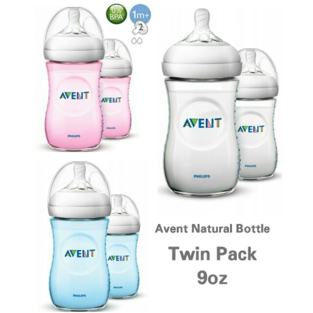 avent bottle natural 260ml