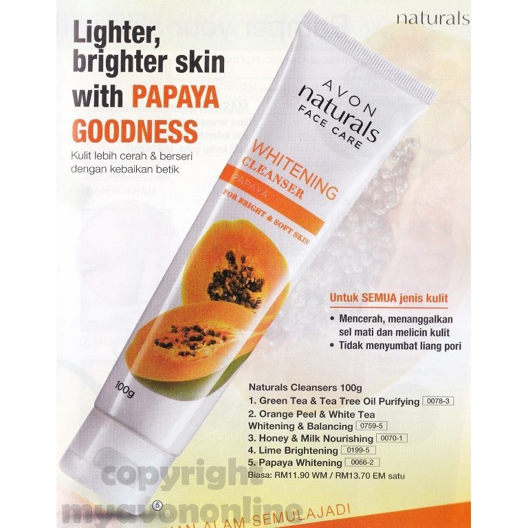 avon papaya cleanser
