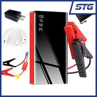 arteck js18 jump starter