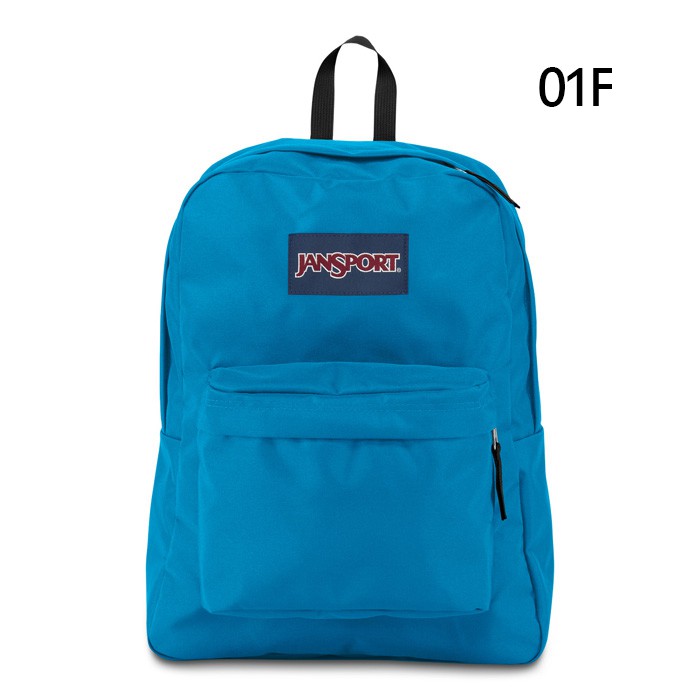 where to buy jansport backpacks