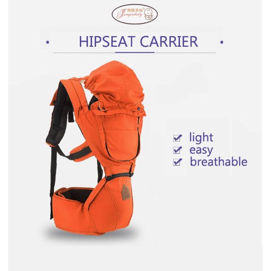 used baby backpack carrier