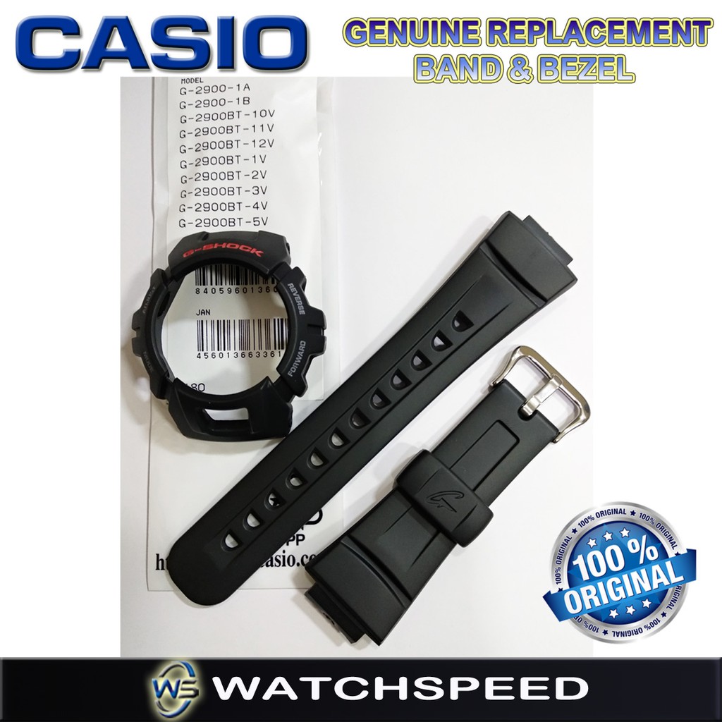 casio g 2900