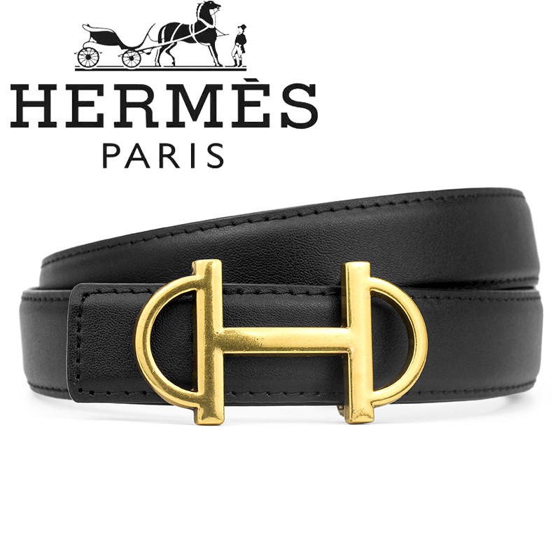 h belt brand name