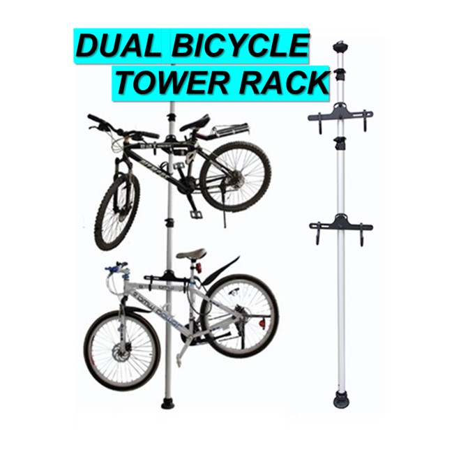 Dual Bicycle Tower Rack / Bicycle Rack 
