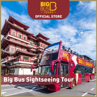 Big Bus in New York -  ▷ From CA$75