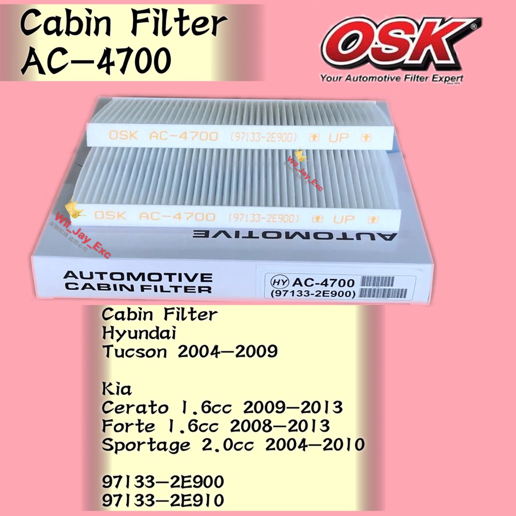 2013 kia forte cabin air filter