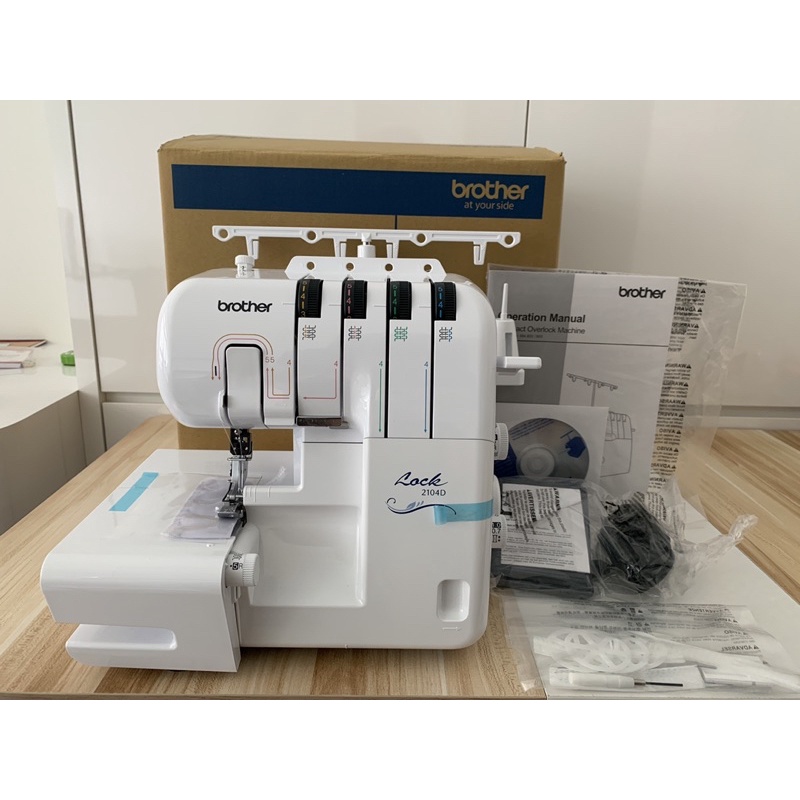 Brother Domestic Overlock Machine 2104D Shopee Singapore