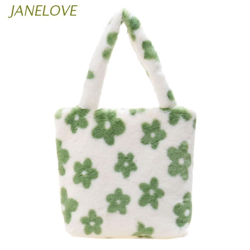 fluffy tote bag flower
