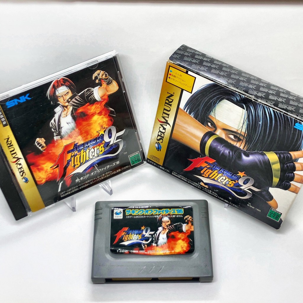 THE KING OF FIGHTERS 95, 1MB RAM CART SPECIAL BUNDLE, SEGA SATURN - Foto 2
