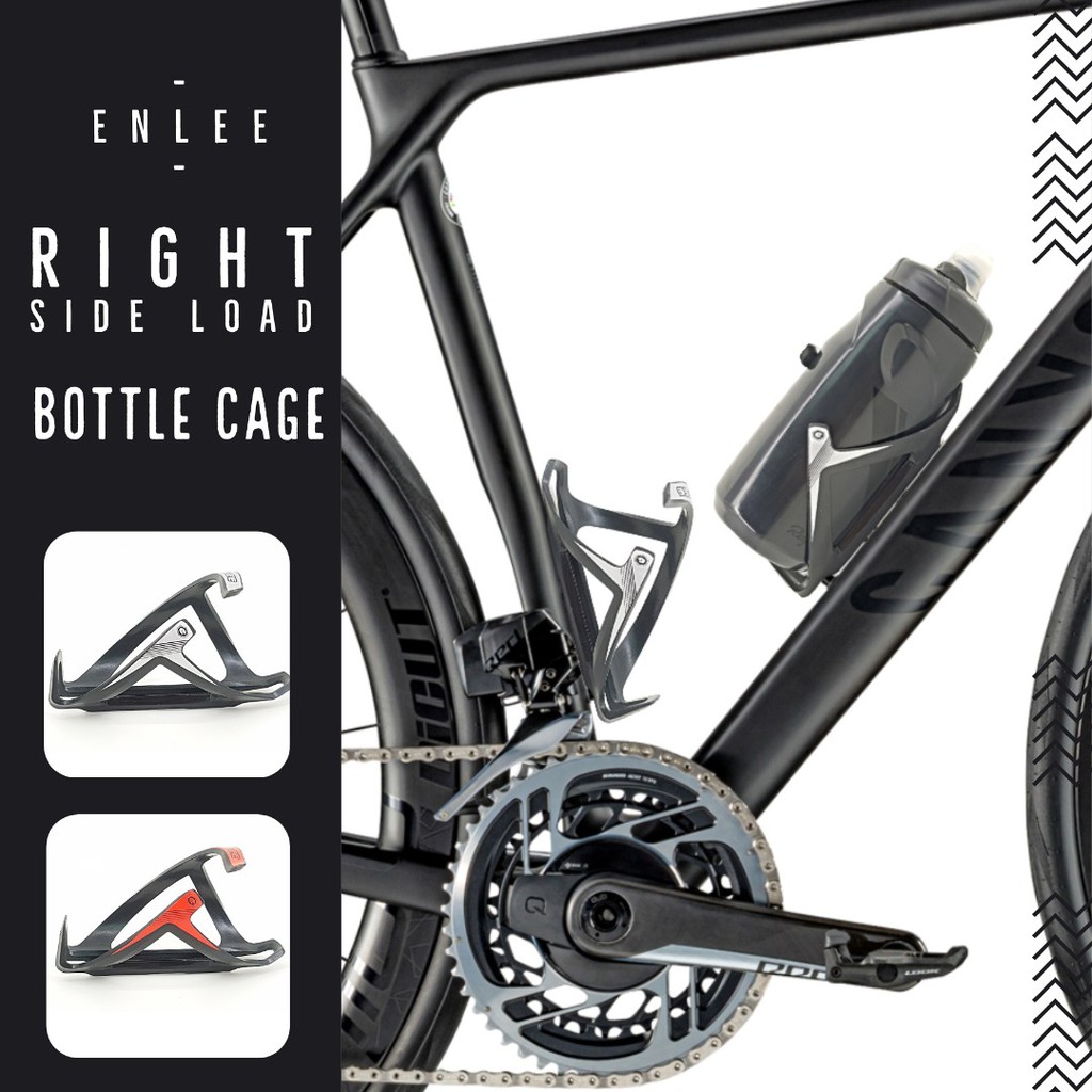 right side load water bottle cage