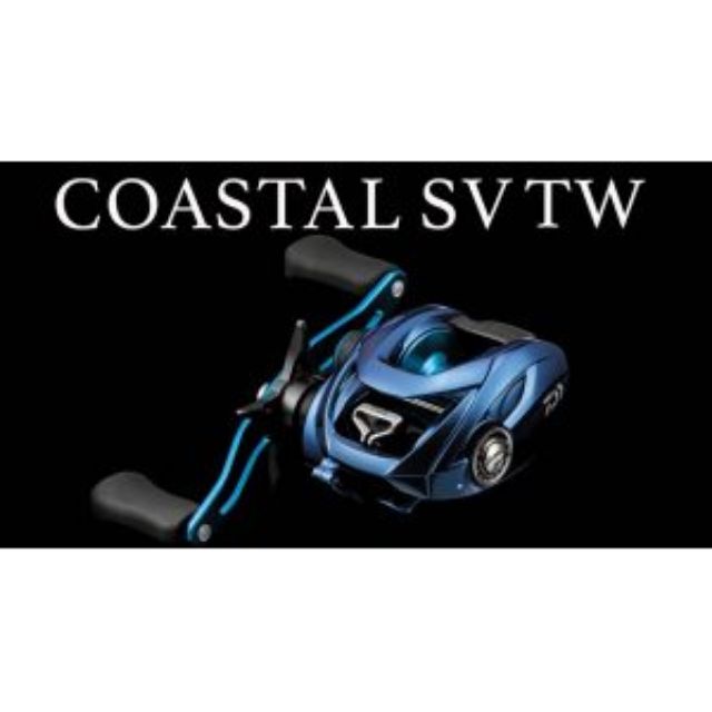 daiwa coastal sv tw 150