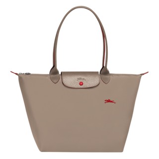 Image of Longchamp Le Pliage Club Series Shoulder Bag (Comes with 1 Year Warranty)