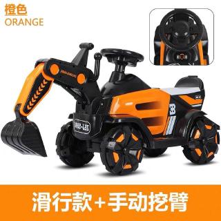 orange excavator toy