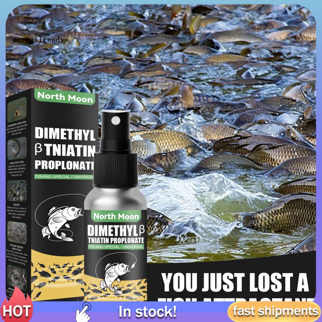 MM Wide Application Bait Liquid Attractant Outdoor Fishing Lure Liquid ...